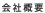 ЊTv