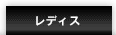 fBX