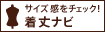 TCY`FbNIir