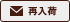 ēׂm点